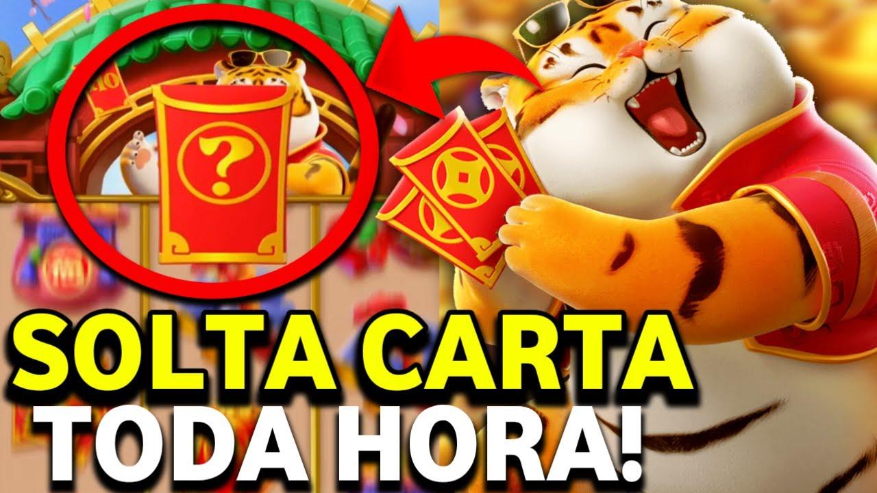 FORTUNE TIGER ???? ESTRATÉGIA PARA GANHAR NO FORTUNE TIGER